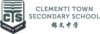 Clementi Town Secondary School logo